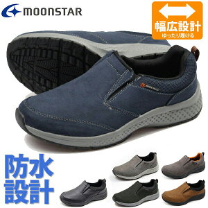 [X^[ Xj[J[ Y h C L CY 4E Xb| EH[LO O TvXg MOONSTAR SPLT M157