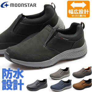 Xj[J[ Y C Xb| ubN `R[ lCr[ CY 4E L h MOONSTAR SPLT M197