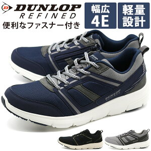 _bv Xj[J[ Y C  ubN lCr[ O[ y y L 4E  t@Xi[  ₷ ₷ Ȃ IV EH[LO ʋ uh l JW