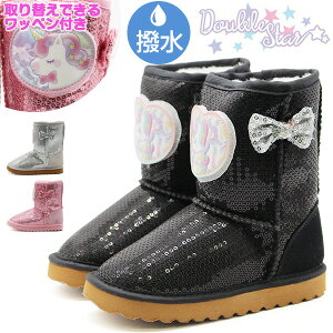 y3000~|bLz u[c LbY q qǂ C C ̎q sN ߂ jR[ ߝ J  ~ t@[ Xm[u[c Cu[c XpR[ LL X^[  ₷