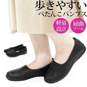 pvX fB[X C tbg  ubN ؂ Ȃ y R L 4E NbV Foot Form 1587