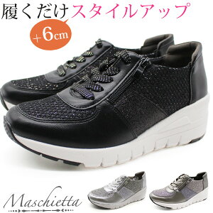 Xj[J[ fB[X C Vo[ ubN   LL ʋ o R[f NbV  X^CAbv 6cm Cq[ TChWbv t@Xi[ ₷ Maschietta }X`F