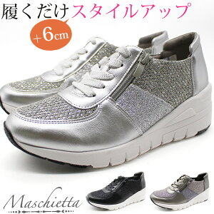 y1聚Pő7{z Xj[J[ fB[X C Vo[ ubN   LL ʋ o R[f NbV  X^CAbv 6cm Cq[ TChWbv t@Xi[ 