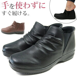 y15聚Pő8{z u[c fB[X C V[gu[c RtH[g TChSA  ubN y y Ȃ Ȃ L ₷ TbƗ ₷ u[eB IV