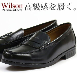 y10聚Pő8{z [t@[ Y 24.5-28.0cm vC j rWlXV[Y Wilson 5502  [K ʊw w XN[ JWA R[f o Oo uh