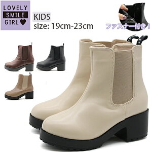 y3000~|bLz u[c LbY WjA q C V[g TChSAu[c  ubN  x[W F uE  r 5cmq[ ؍ t@bV ₷ Vv ̎q 