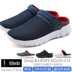 yyVX[p[Z[z T_ Y C    ubN zCg lCr[ O[ y y bV fB[WF[z_ DJ honda DJ-234 d ItBX Ȃ ₷ T{T