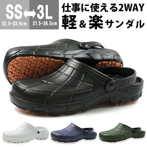 T_ Y fB[X NbO T{T_ C ɂ Ȃ h d ~[ HX  a@ 2way Vv y y Ȃ Ȃ L b i[XV[Y RbNV[