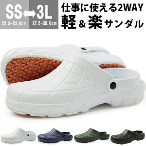 T_ Y fB[X NbO T{T_ C ɂ Ȃ h d ~[ HX  a@ 2way Vv y y Ȃ Ȃ L b i[XV[Y RbNV[