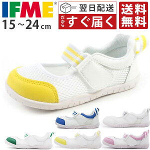 Ct~[ 㗚 y IFME Ki L q LbYV[Y j̎q ̎q ΂ C Xj[J[ qC   sN  u[   wZ ۈ牀 ct 15cm 16cm 17cm 18cm 19cm 20cm 21cm 22cm