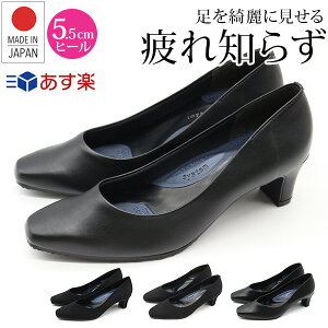 �y�y�V�労�ӍՁz �p���v�X ���f�B�[�X �C �� �u���b�N �I�t�B�X �t�H�[�}�� ���Ȃ� ���{�� �I�t�B�X 5.5cm �q�[�� �C���p�N�g�}�e���A�� impact material 6120 6130 6220 6230