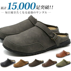 Y T{T_ 25-28.5cm ƂȂ T_ C jp @ll Зp   ItBX q 傫TCY JWA NbO Mtg v[g lC tFCNU[ X