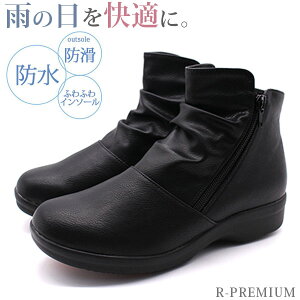 u[c fB[X L 4E C h h Cu[c C [q[ V[gu[c RtH[gV[Y u[eB  ubN t@Xi[ O b ʋ A[v~A R-PREMIUM