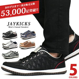 Xj[J[ Y C   V[Y Ȃ ᔽ C\[ LeBO zCg ubN Z lC  傫TCY JAYKICKS JK1312
