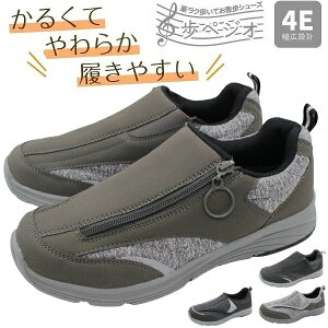 y30聚Pő8{z V[Y Y fB[X C RtH[gV[Y Xb|  ubN O[ L 4E y y  O @V[Y ₷ }WbNe[v x
