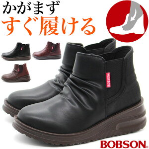 u[c fB[X C V[gu[c  ubN F uE y y h Ȃ TChSA ₷ 1bŗ  nYt[ ₷ Ȃ h[v  