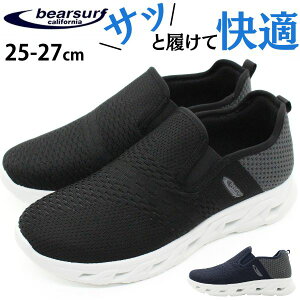 Xb| Y Xj[J[ C  ubN lCr[ L 3E Vv NbV ɂ Ȑ ʋC EH[LO S TChSA {[\[ xAT[t bearsurf BS-1084