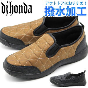 Xb| Y C Xj[J[  ubN J[L F y y  J Lv AEghA h Ȃ h g ₷ TChSA bNV[Y ₷ Ȃ 