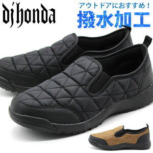 Xb| Y C Xj[J[  ubN J[L F y y  J Lv AEghA h Ȃ h g ₷ TChSA bNV[Y ₷ Ȃ 