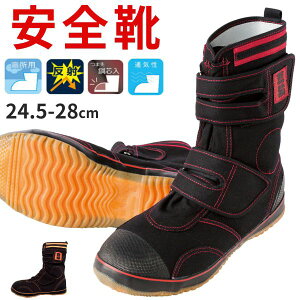 Xj[J[ Y C SC p  ubN  uE nCJbg |c S Z[teBV[Y ^r nCK[h JIS S  ʋC _炩 L 3E یpbh Ή mg5600