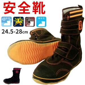 Xj[J[ Y C SC p  ubN  uE nCJbg |c S Z[teBV[Y ^r nCK[h JIS S  ʋC _炩 L 3E یpbh Ή mg5600