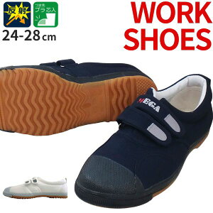 [NV[Y Xj[J[ Y C  zCg lCr[ y y L 3E vc SC  ʋC Ȃ  d   q H ~[ xge[v 낤 DK-530