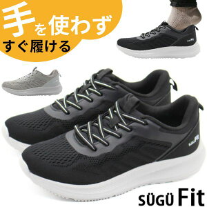 Xj[J[ fB[X Xb| C  ubN O[ y y ₷ nYt[ 1bŗ  gȂ Ȃ ₷ SR ʊw Dw w R[g^C