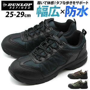 Xj[J[ Y C  ubN  uE J[L 4E L b h J J̓ y y ₷ ₷ h ɂ ~  AEghA 傫TCY 28cm 29cm _bv DUNLOP