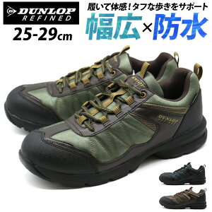 Xj[J[ Y C  ubN  uE J[L 4E L b h J J̓ y y ₷ ₷ h ɂ ~  AEghA 傫TCY 28cm 29cm _bv DUNLOP