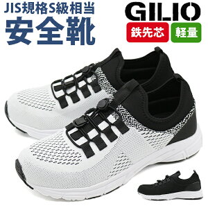 SC Y C Z[teB[V[Y Xj[J[ |c Sc y y ₷ Ȑ Sc JIS S푊 TCY 傫TCY  GILIO MI 4205