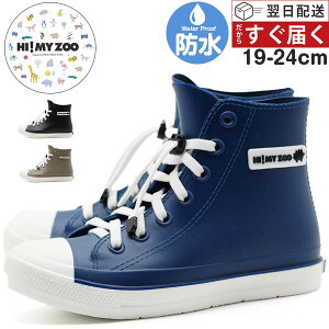 y25聚Pő8{z CV[Y LbY q C nCJbg Xj[J[  ubN lCr[ x[W J h Cu[c CXj[J[ j̎q ̎q  C Ƃ n