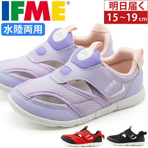 Ct~[ EH[^[T_ LbY q WjA C ubN  p[v bh  C V }WbNe[v ̎q j̎q ۈ牀 ct y ɂEH[^[V[Y ˍ 