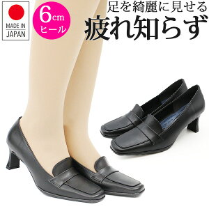 y3000~|bLz y pvX [t@[ ɂȂ Ȃ fB[X C { 6cmq[ c r  ubN 6Z` vC ItBX tH[} d ʋ A  