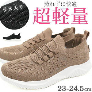 Xb| Xj[J[ fB[X C  ubN x[W y y d lC jbg tCjbg Vv  ꂢ V[Y tBbg ₷ Ȃ  noventa 