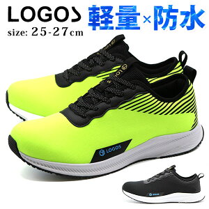 スニーカー メンズ 靴 ランニングシューズ 黒 ブラック 黄色 イエロー 防水 雨 雨の日 軽量 軽い 幅広 厚底 歩きやすい 履きやすい 痛くない 滑りにくい ランニング ウォーキング スポーツ 反