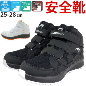 y20聚P8{z SC Y Xj[J[ C  ubN  zCg nCJbg |c JIS S S Z[teB L 3E NbV y y ʋC L S h Obv