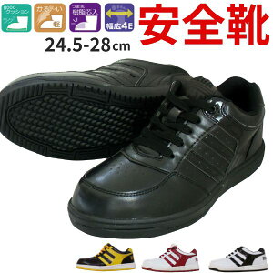 y25聚Pő8{z Xj[J[ Y C SC  ubN  CG[  zCg  C bh [Jbg c JIS S S Z[teB L 4E NbV y y 