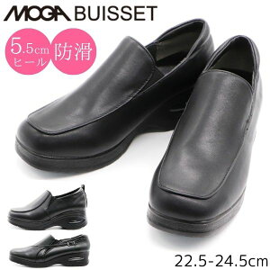 Xj[J[ fB[X C V[Y EGbWGA\[V[Y 5.5cmq[ c r  ubN tH[} JWA d ʋ ₷ MOGA BUISSET MB327 MB60025 MB612066