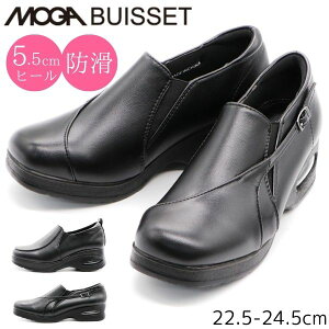 y30聚Pő8{z Xj[J[ fB[X C V[Y EGbWGA\[V[Y 5.5cmq[ c r  ubN tH[} JWA d ʋ ₷ MOGA BUISSET MB327 MB