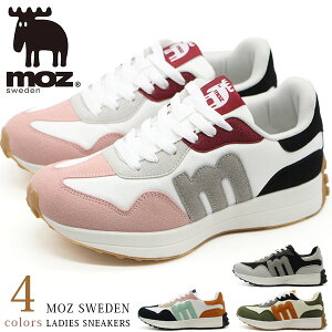 モズ moz スニーカー レディース 靴 黒 ブラック 白 ホワイト カーキ マルチ 厚底 デザイン インソール 美脚 足長 4cm カジュアル 北欧 可愛い おしゃれ かっこいい 人気 疲れない 歩きやすい 仕