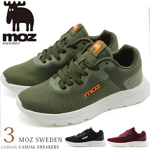 モズ スニーカー レディース 靴 黒 ブラック 緑 カーキ 赤 ワイン 軽量 軽い 厚底 おしゃれ かわいい カジュアル シンプル 疲れない 歩きやすい 履きやすい 蒸れない メッシュ 通気性 人気 moz