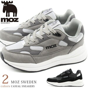 モズ moz スニーカー レディース 靴 黒 ブラック グレー 厚底 デザイン インソール 美脚 足長 5cm カジュアル 北欧 可愛い おしゃれ かっこいい ダッド シンプル 人気 疲れない 歩きやすい 仕事