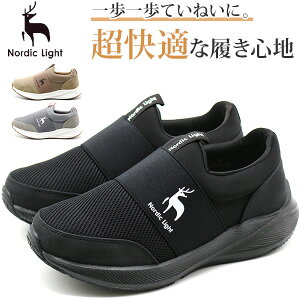 Xj[J[ fB[X C Xb|  ubN DF O[ x[W y y Ȃ [Jbg  Vv k ʊw ʋ EH[LO ₷ ₷ Ȃ bV