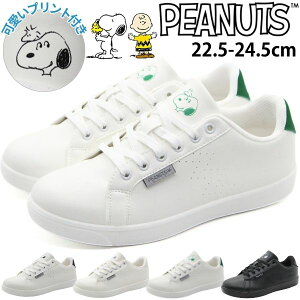 Xj[J[ fB[X C Vv y y NbV K  zCg  ubN Xk[s[ EbhXgbN `[[EuE T[ CiX ObY PEANUTS s[ibc PN8197 819