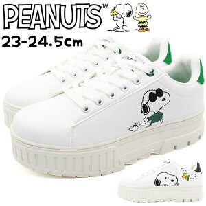 スヌーピー スニーカー レディース 靴 白 ホワイト シンプル 厚底 ウッドストック コーデ カジュアル ストリート コート おしゃれ 韓国 かわいい ボリュームシューズ キャラ ピーナッツ PEANUT