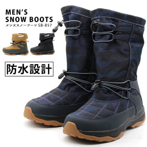 y30聚Pő8{z MITSUUMA ~cE} hhu[c Xm[u[c SB-801 Y  ~pu[c h  h݌v h AEghA Lv yʐ݌v C IbNXu[