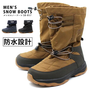 y~100~OFFIz Xm[u[c MITSUUMA ~cE} hhu[c SB-801 Y  ~pu[c h  h݌v h AEghA Lv yʐ݌v C IbN