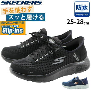 XPb`[Y Xj[J[ Y Xb| C Sh h J C EH[LOV[Y jO nYt[ lCr[ lC NbV g킸ɗ XbsY SKECH