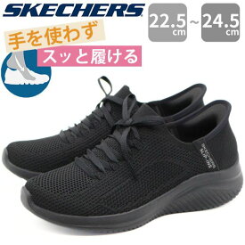 【9000円ポッキリ】 スケッチャーズ スニーカー レディース スリッポン 黒 ブラック 軽量 軽い ウォーキングシューズ ランニング 運動 手を使わず履ける 立ったまま履ける 妊婦 買い物 かわいい リボン ハンズフリー スリップインズ Slip-ins SKECHERS 150457