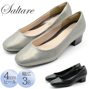 pvX fB[X C  ubN ItBX tH[} ɂȂ Ȃ 4cm q[ d ʋ k c ƃNbV   N[g Vo[ L 3E Saltare 7701